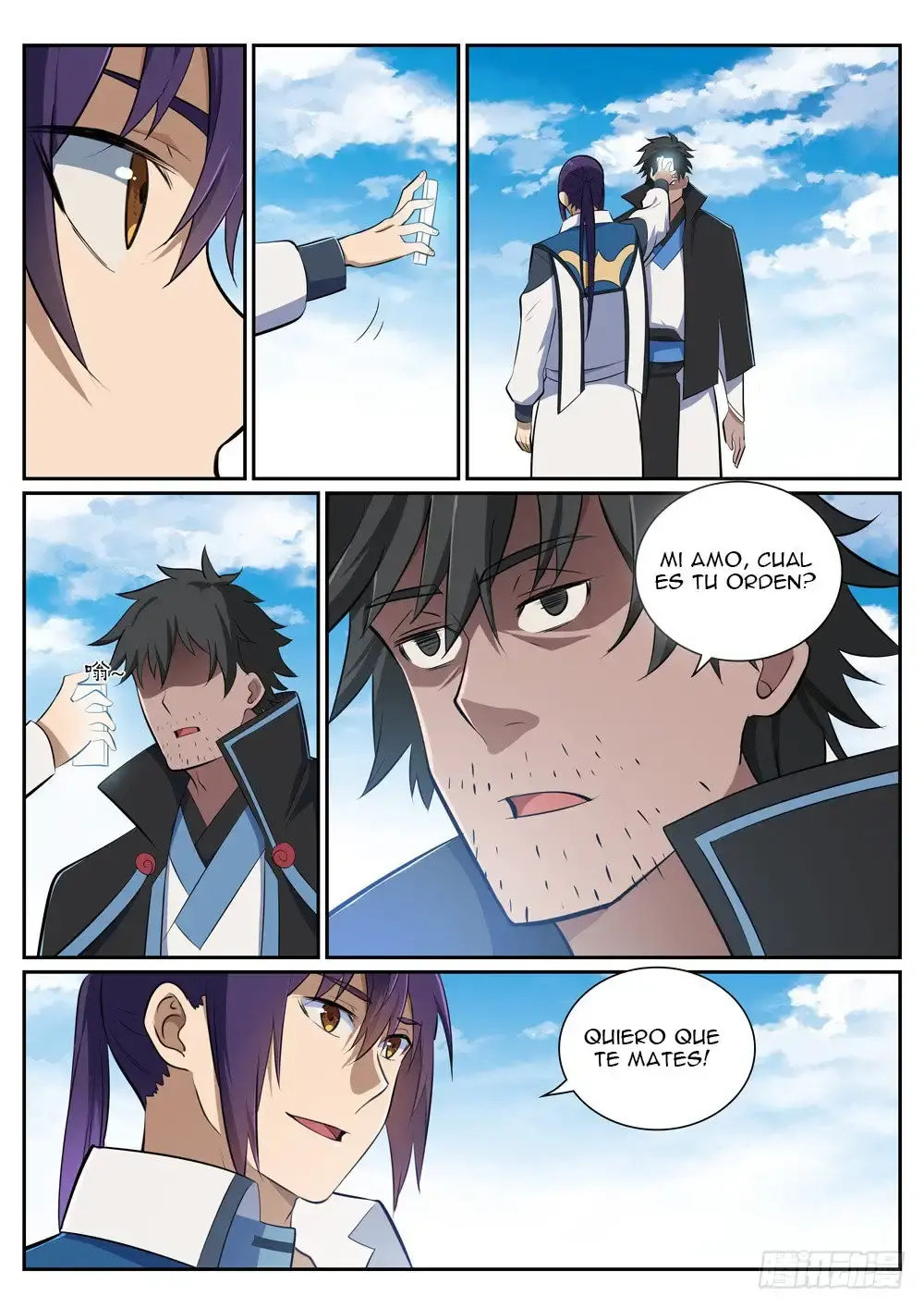 Capitulo 359 page 15