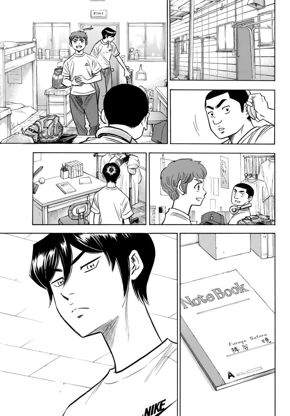 Capitulo 88 page 18