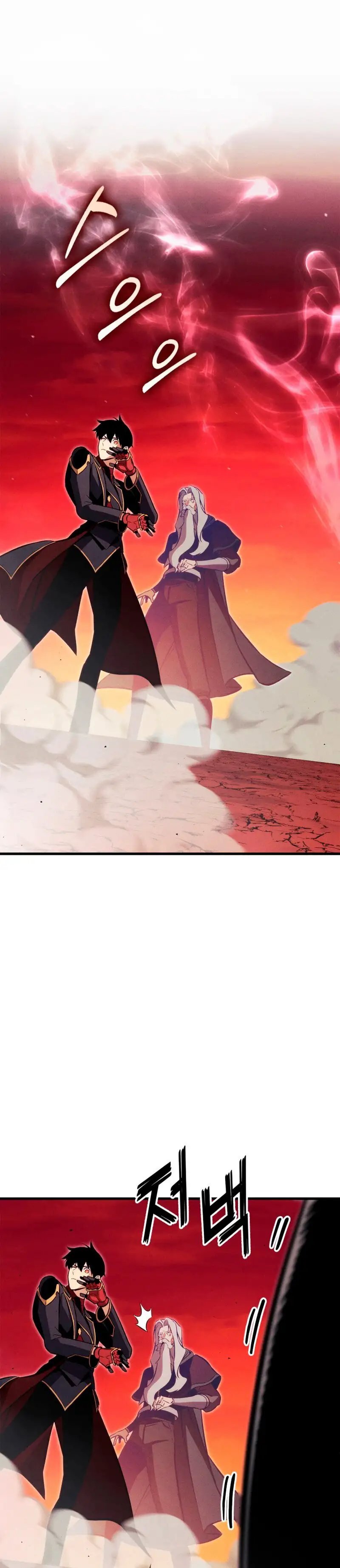 Capitulo 200 page 2