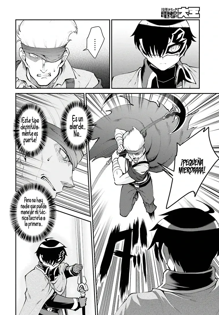 Capitulo 29 page 5
