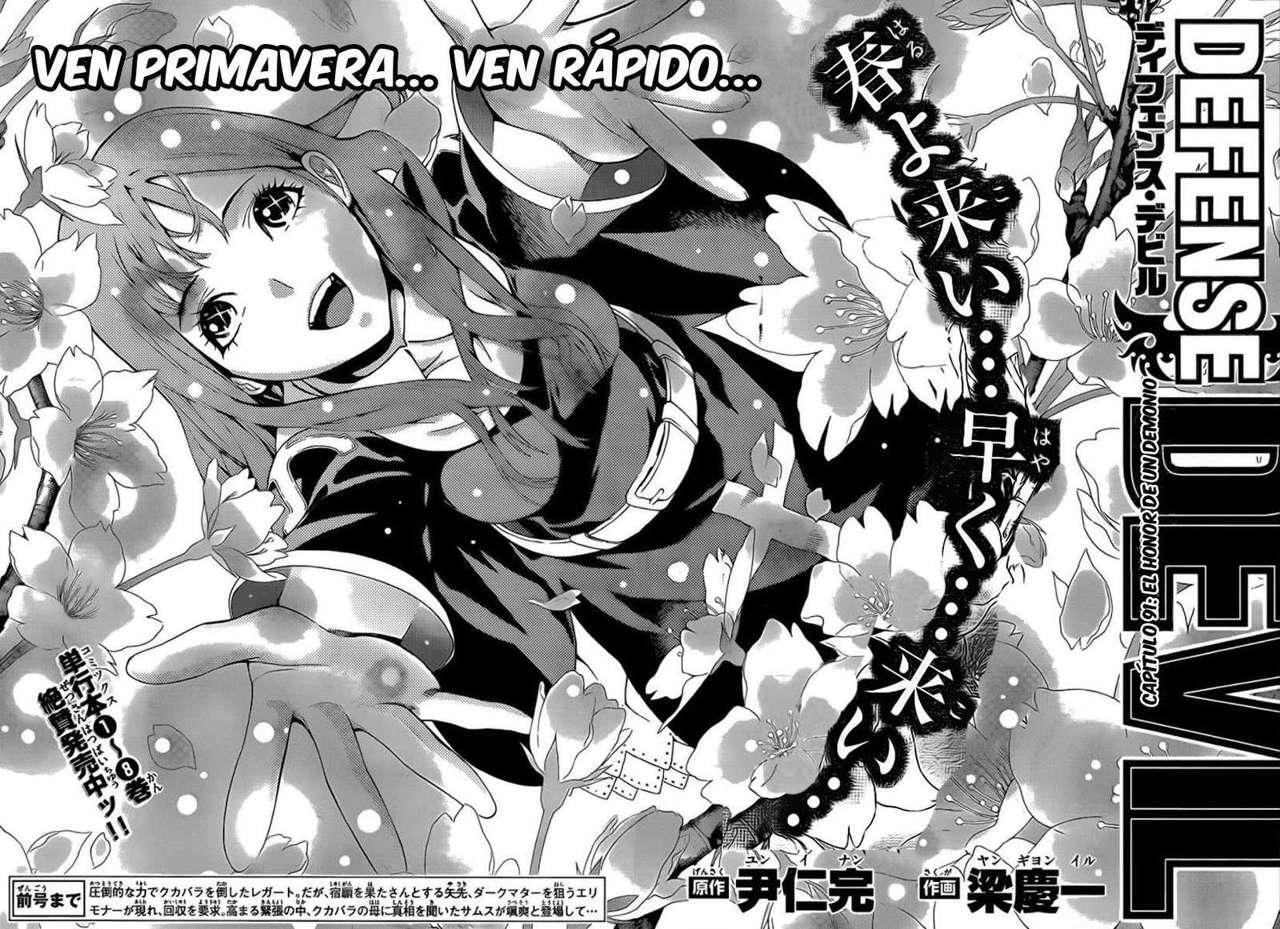 Capitulo 91 page 2