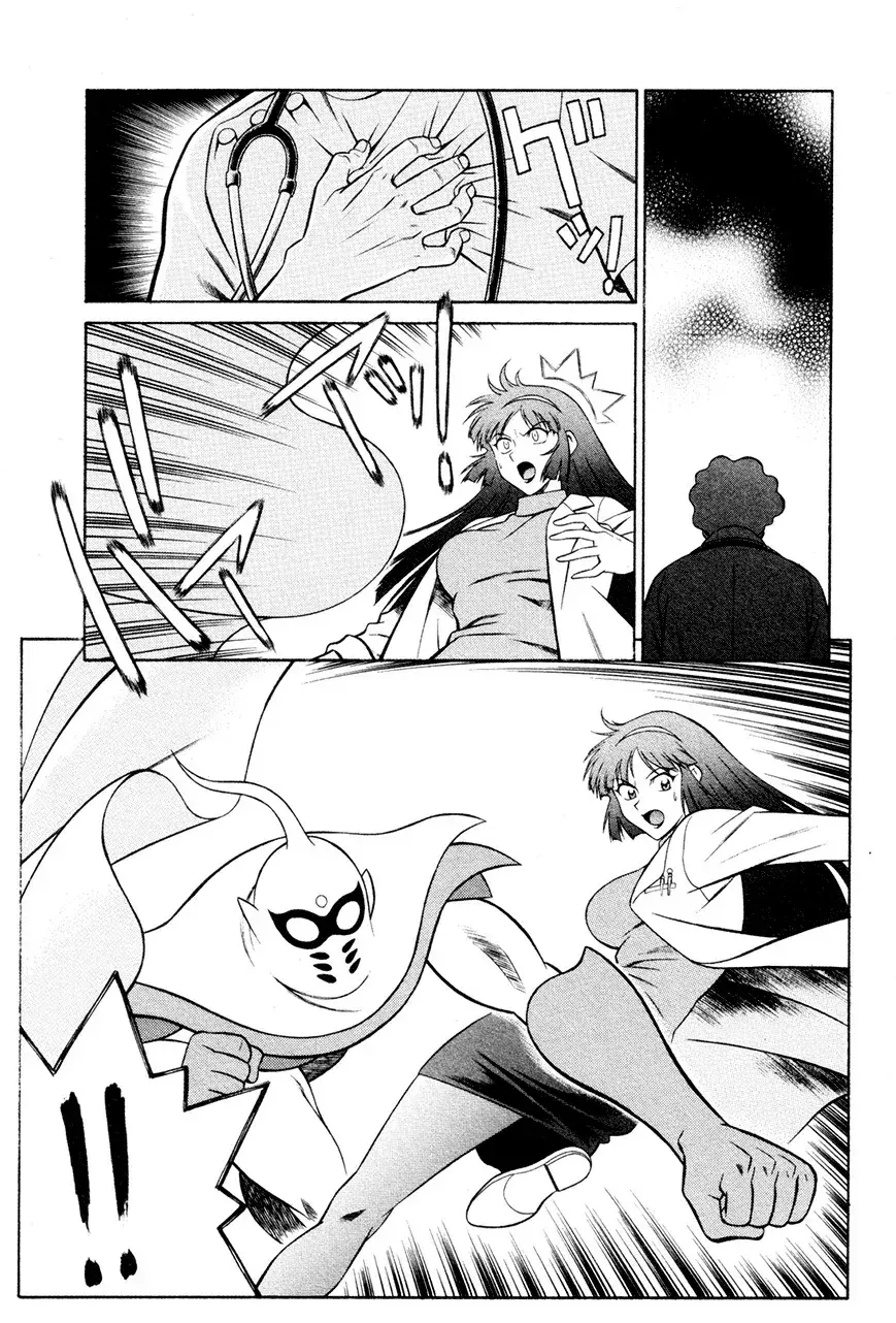 Capitulo 2 page 15