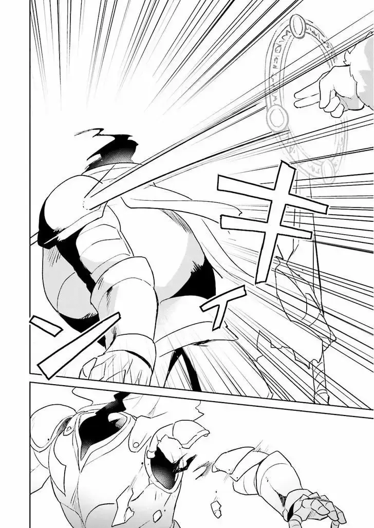 Capitulo 7 page 16