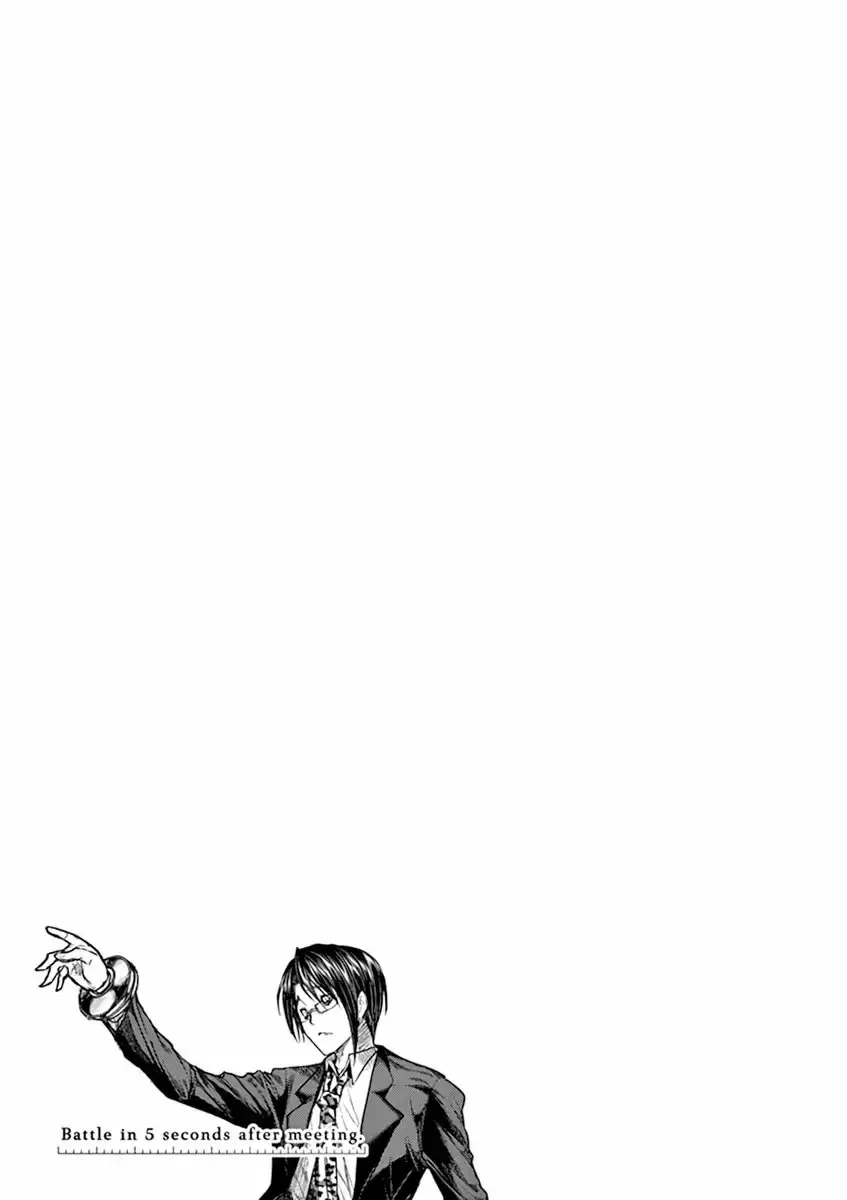 Capitulo 58 page 21
