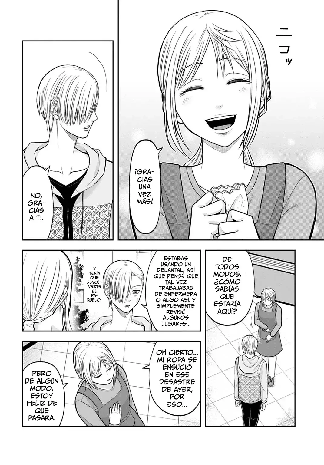 Capitulo 12 page 5