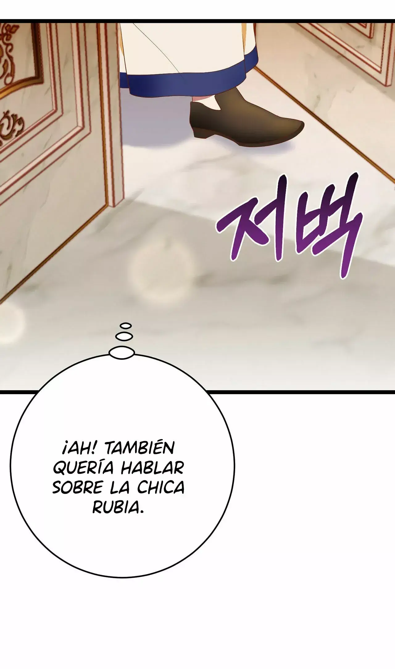 Capitulo 71 page 74