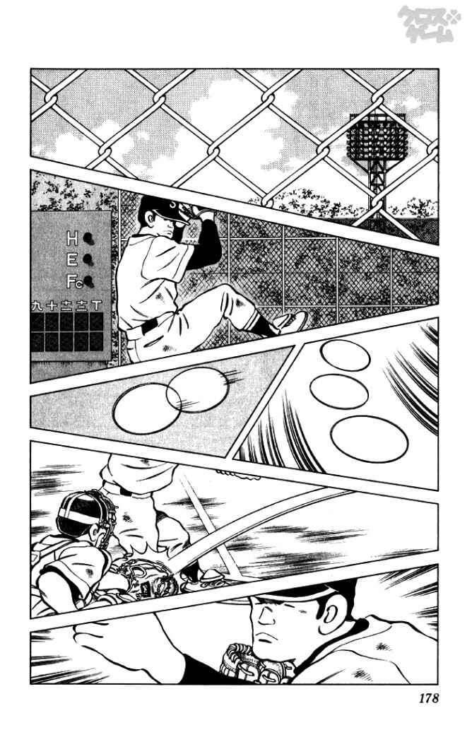 Capitulo 60 page 11