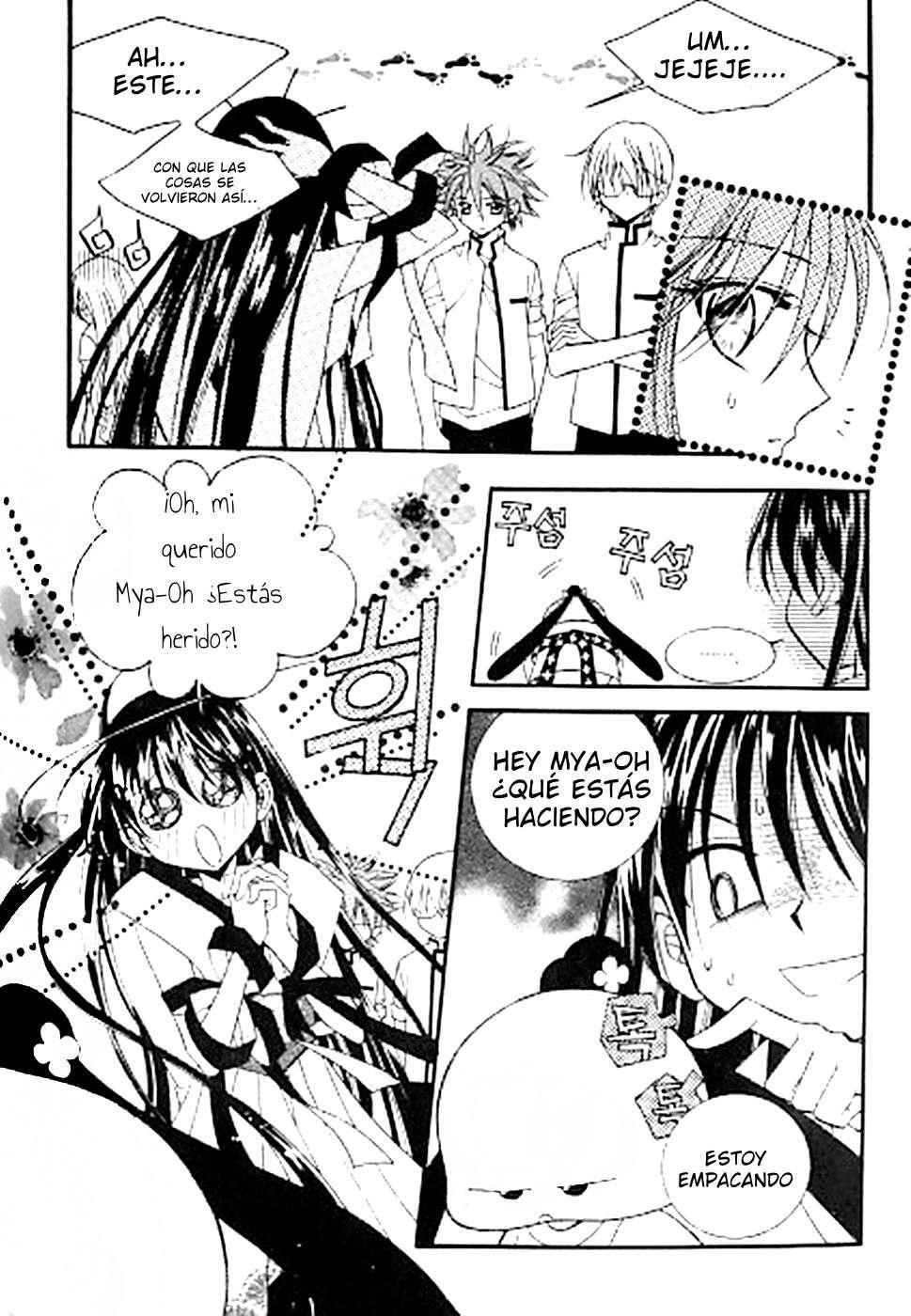 Capitulo 23 page 47