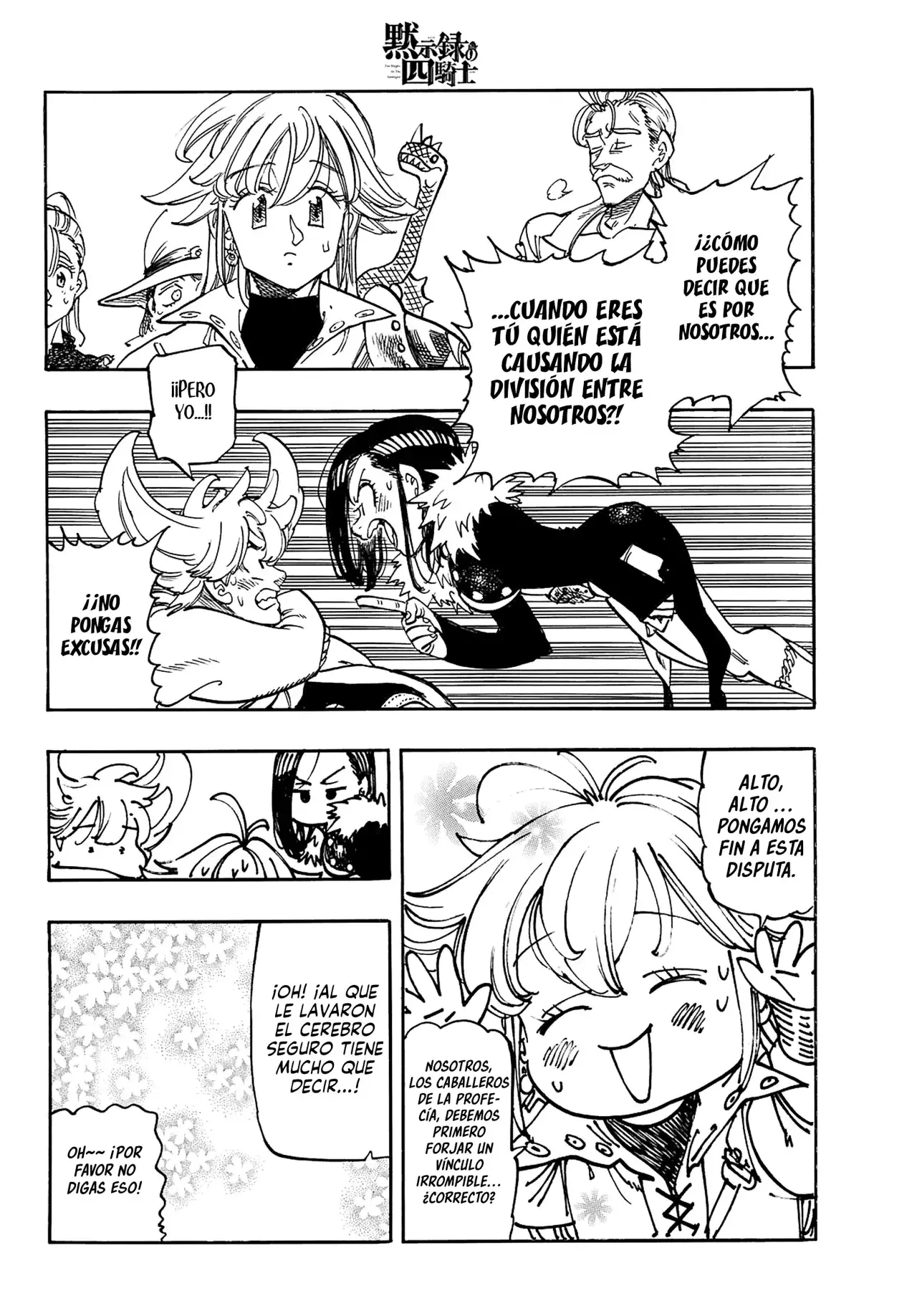 Capitulo 196 page 19