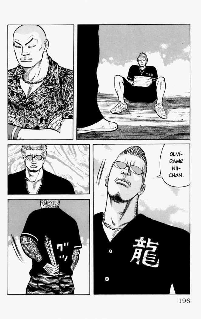 Capitulo 12 page 39