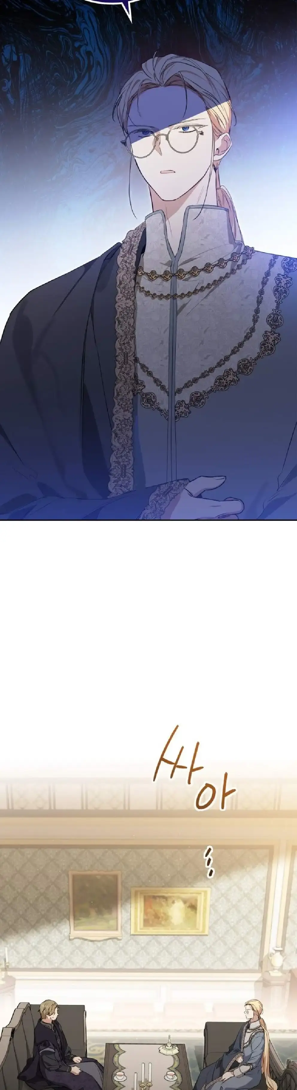 Capitulo 144 page 7