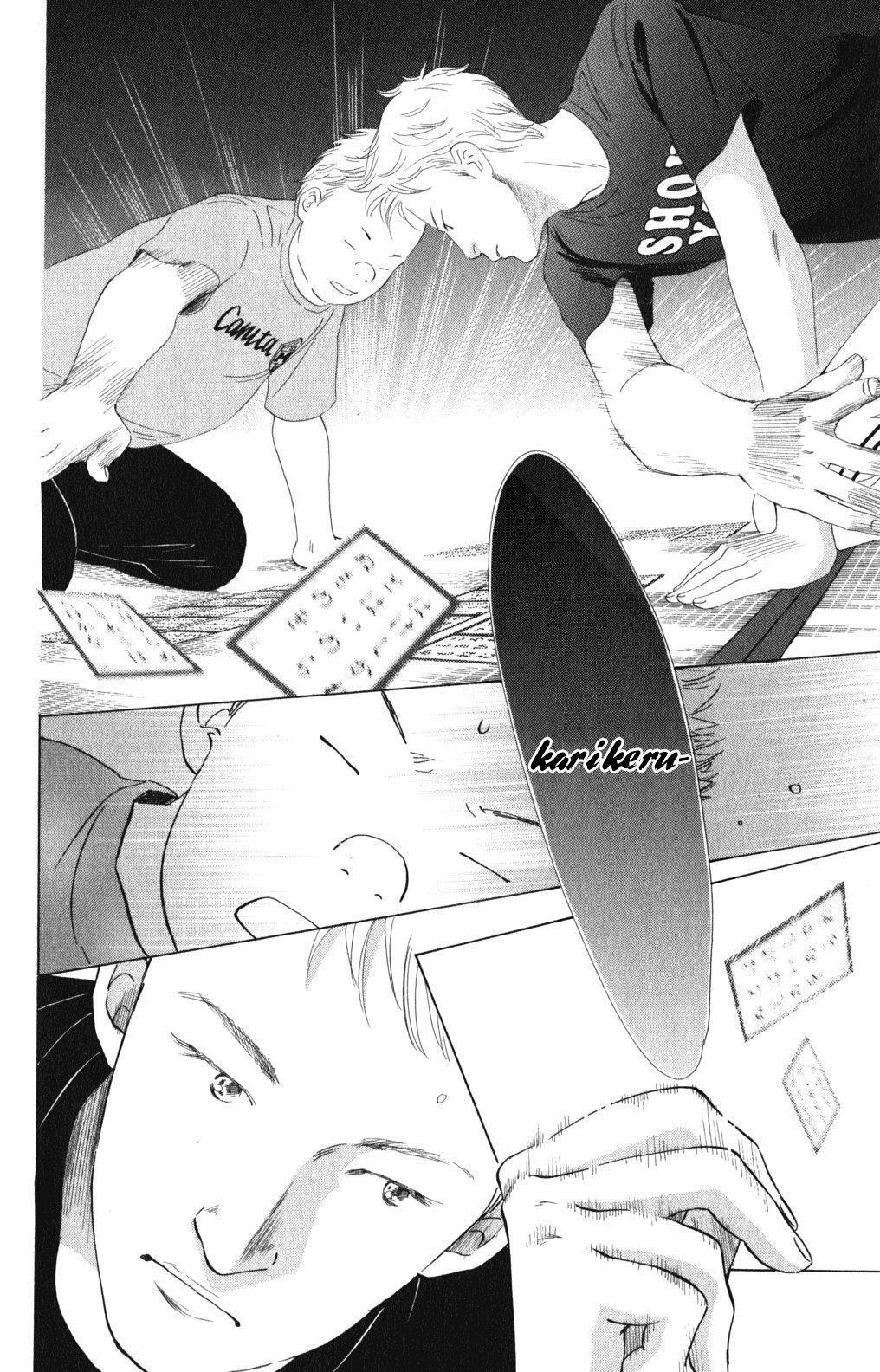 Capitulo 69 page 18