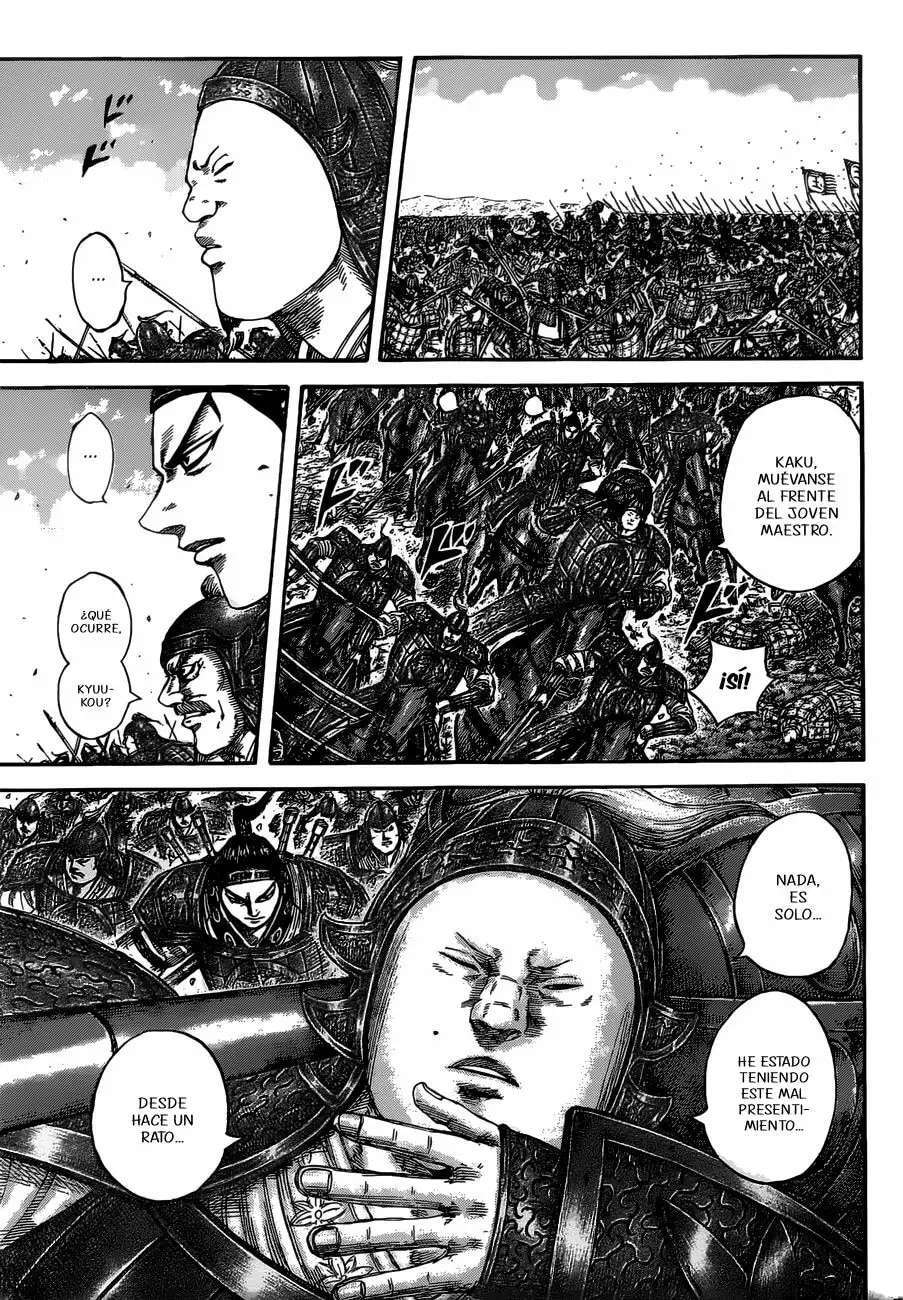 Capitulo 525 page 9