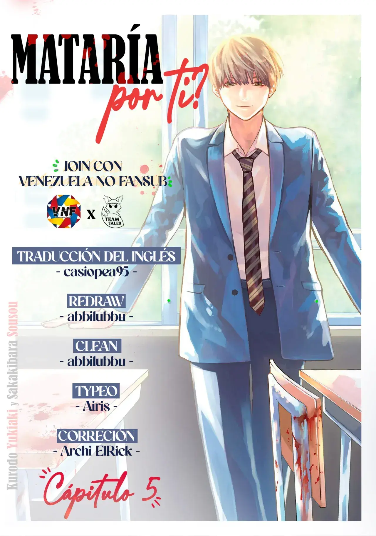Capitulo 5 page 1