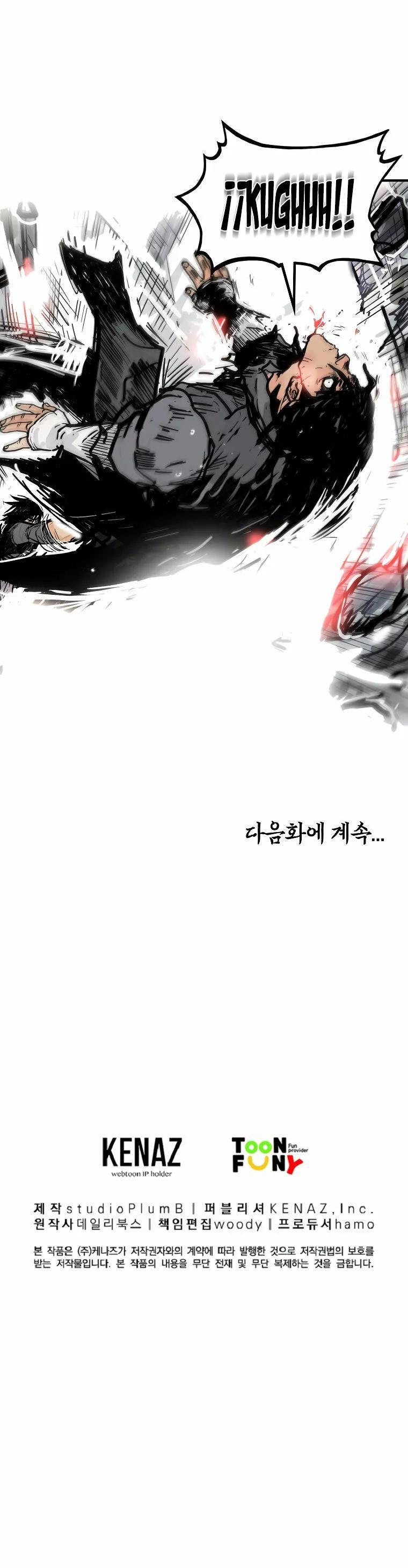 Capitulo 84 page 19