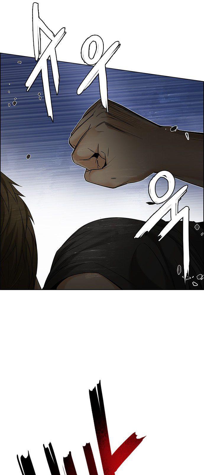 Capitulo 191 page 22