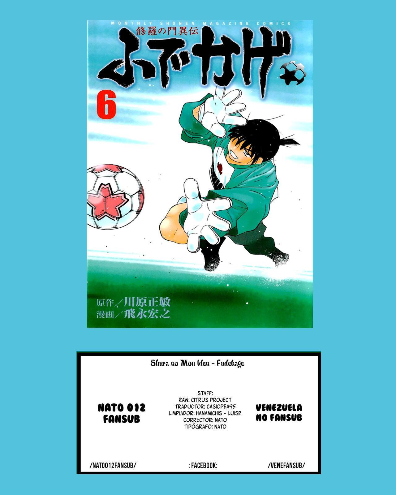 Capitulo 16 page 1