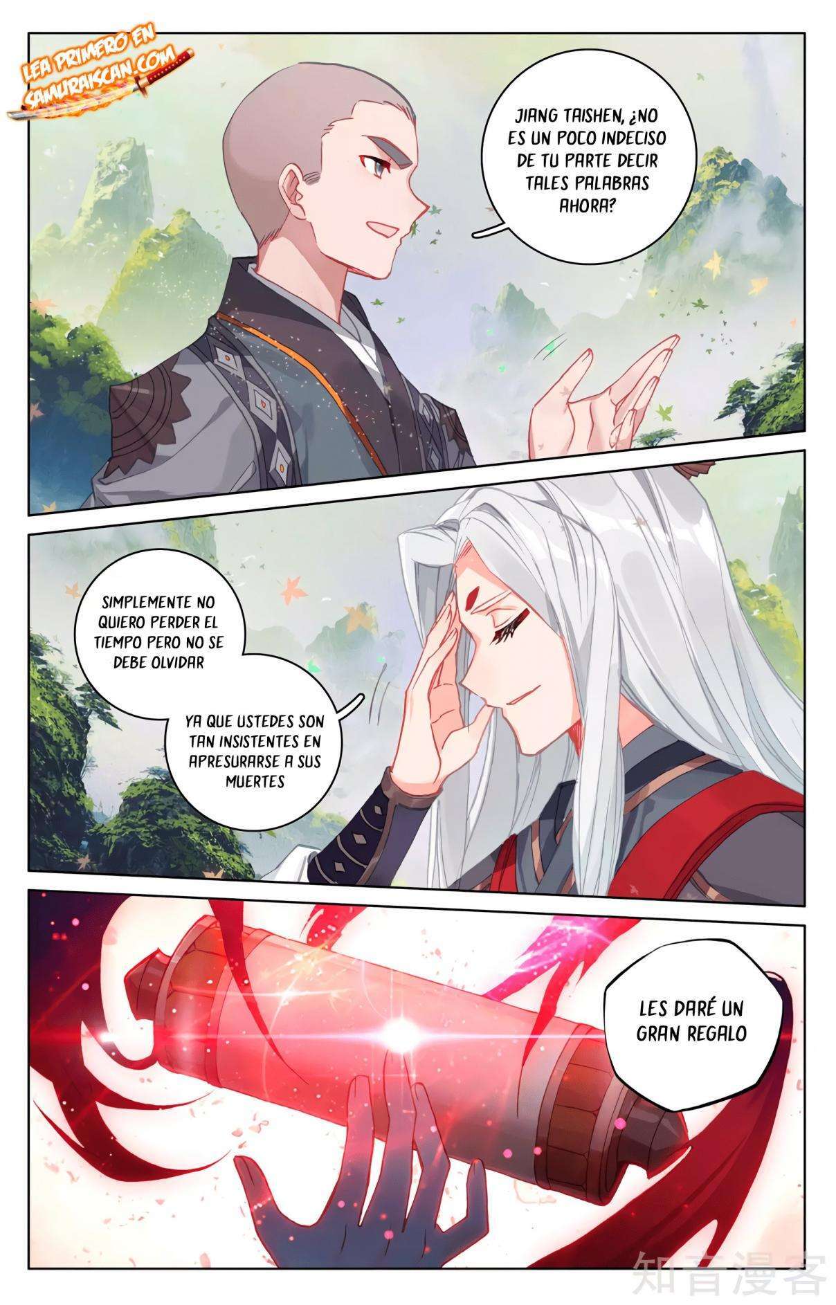 Capitulo 575 page 6