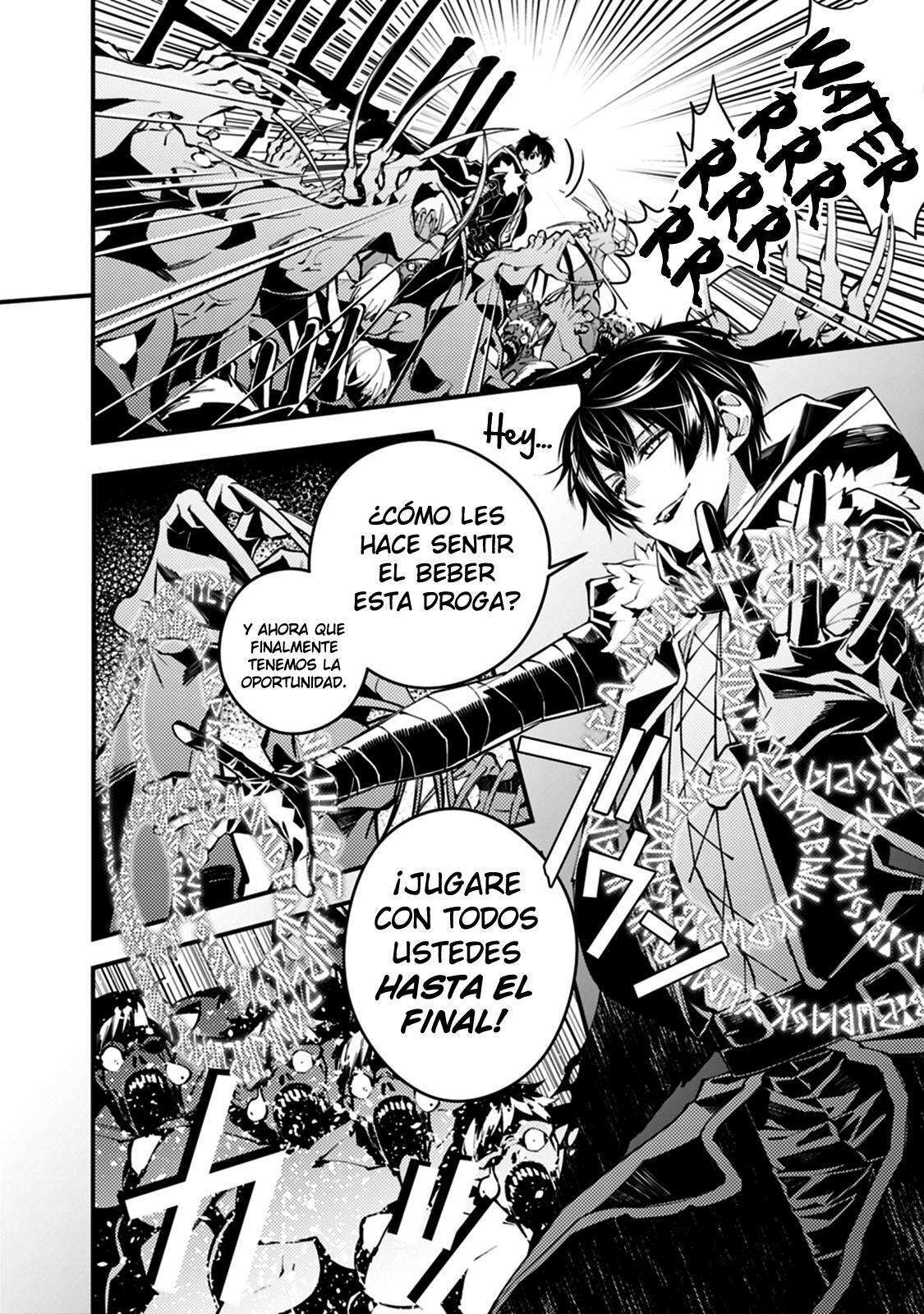 Capitulo 15 page 5