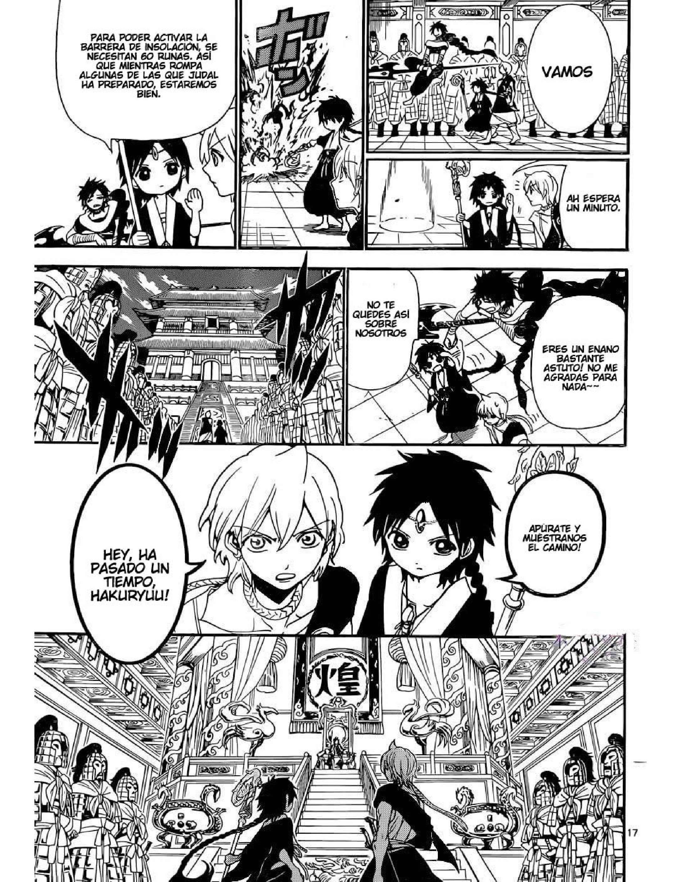 Capitulo 251 page 19
