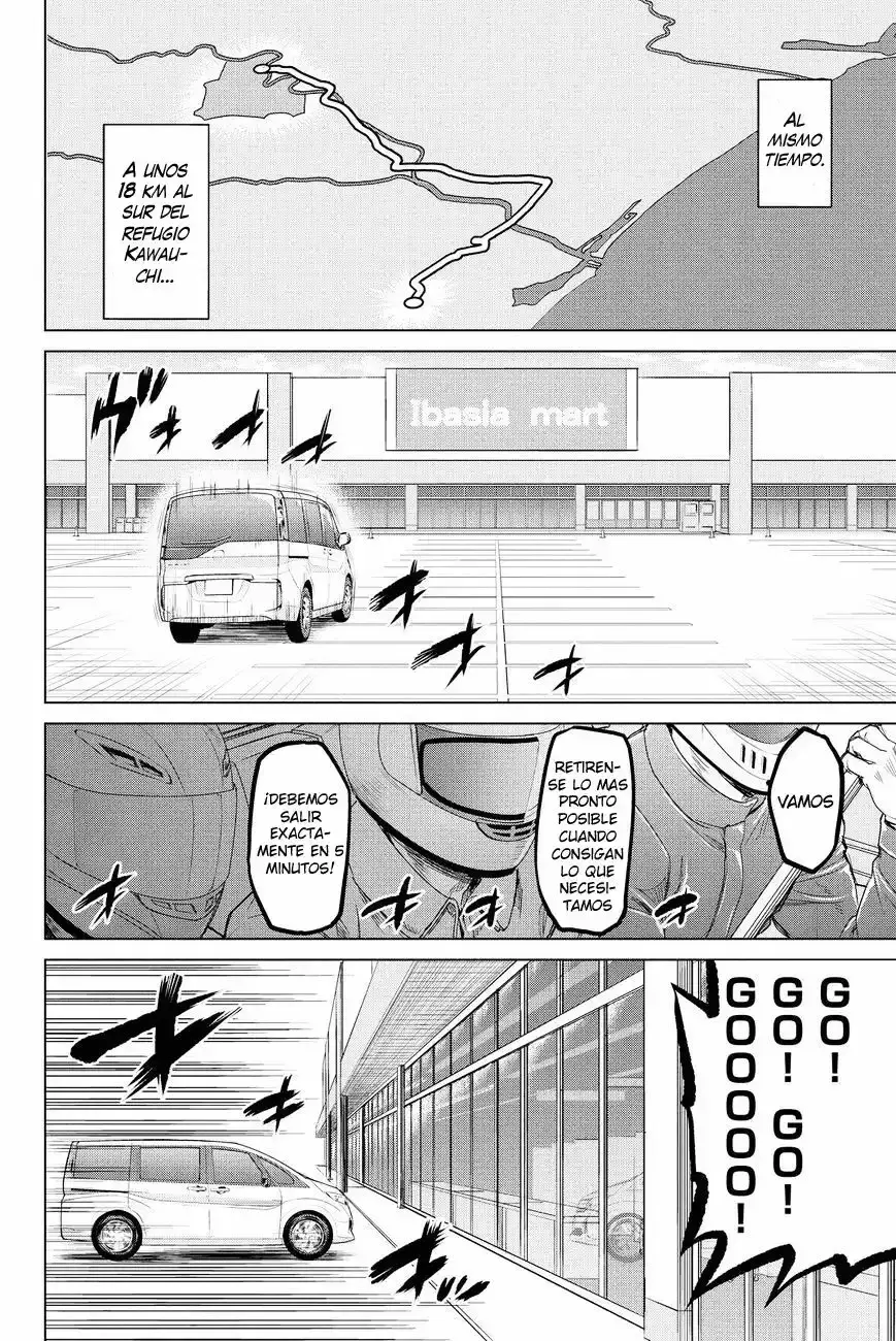 Capitulo 39 page 3