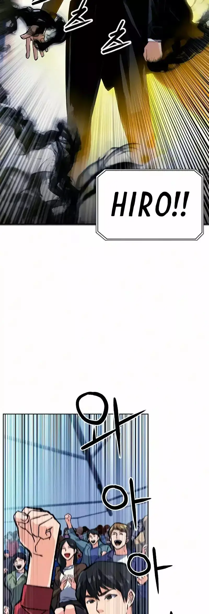 Capitulo 32 page 14