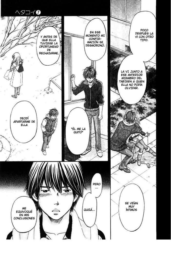 Capitulo 40 page 17