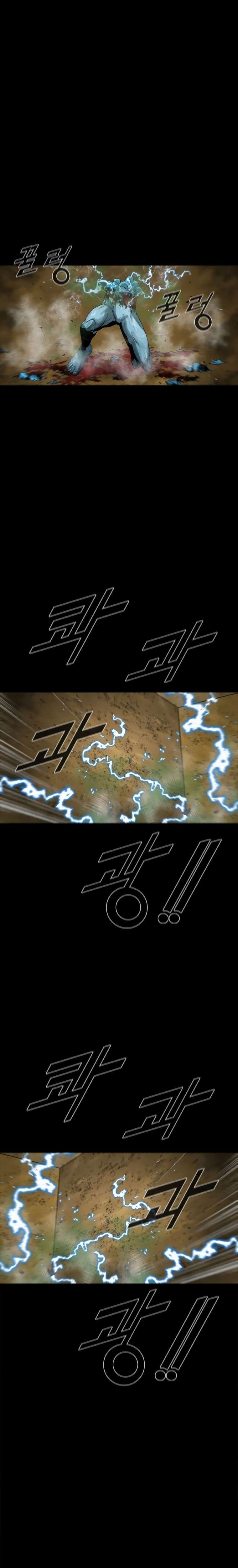 Capitulo 84 page 15