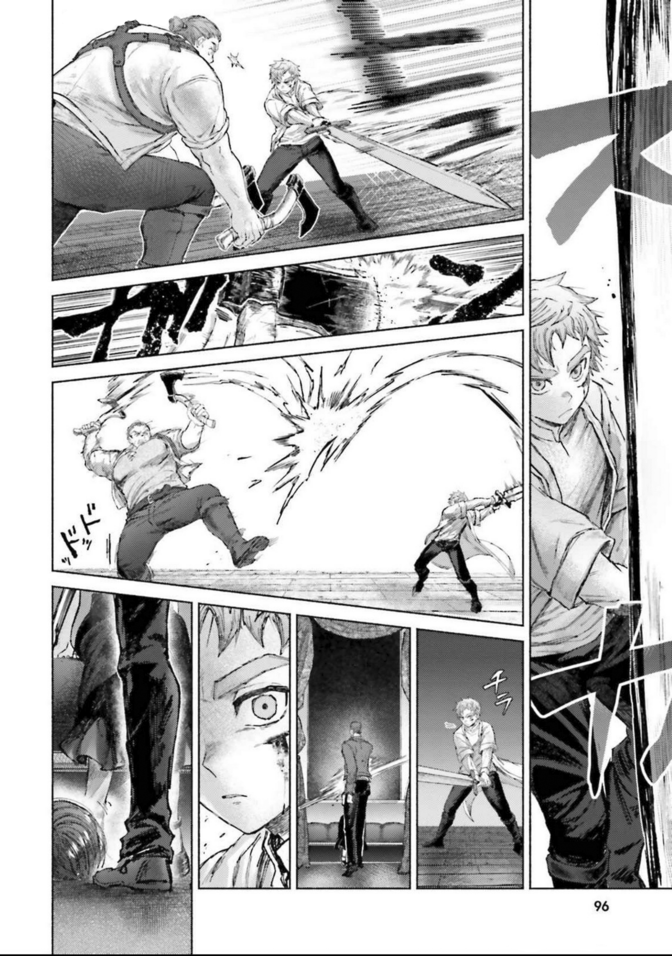 Capitulo 18 page 2