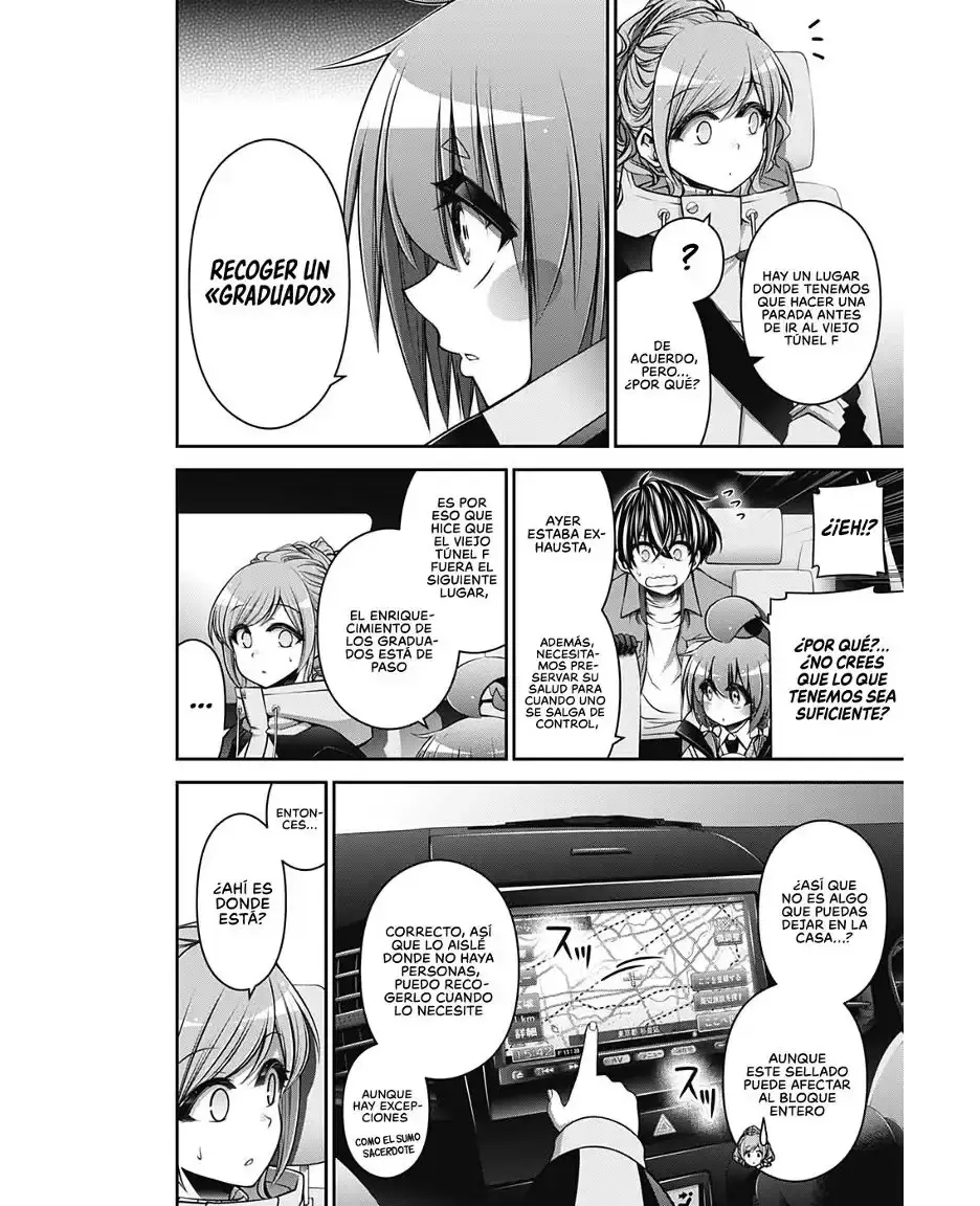 Capitulo 16 page 17