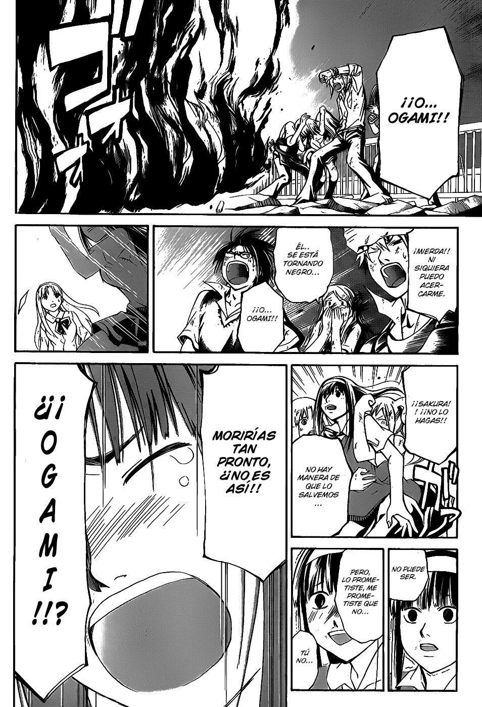 Capitulo 103 page 14