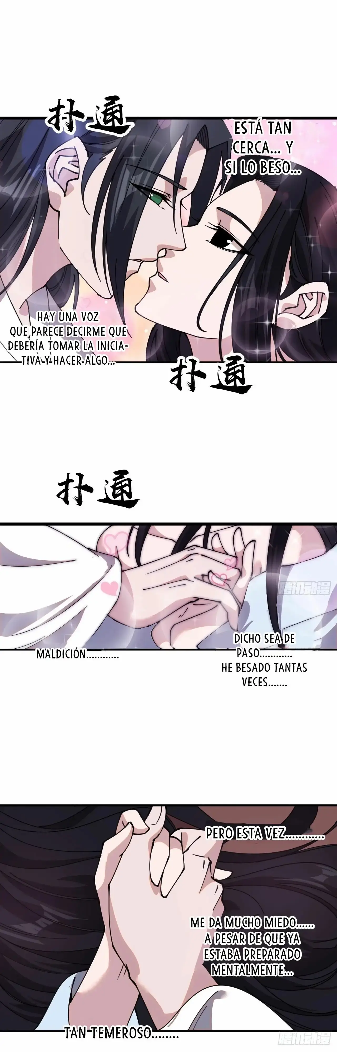 Capitulo 593 page 16
