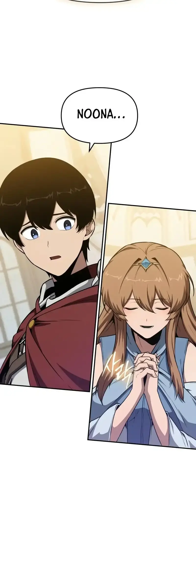 Capitulo 105 page 45