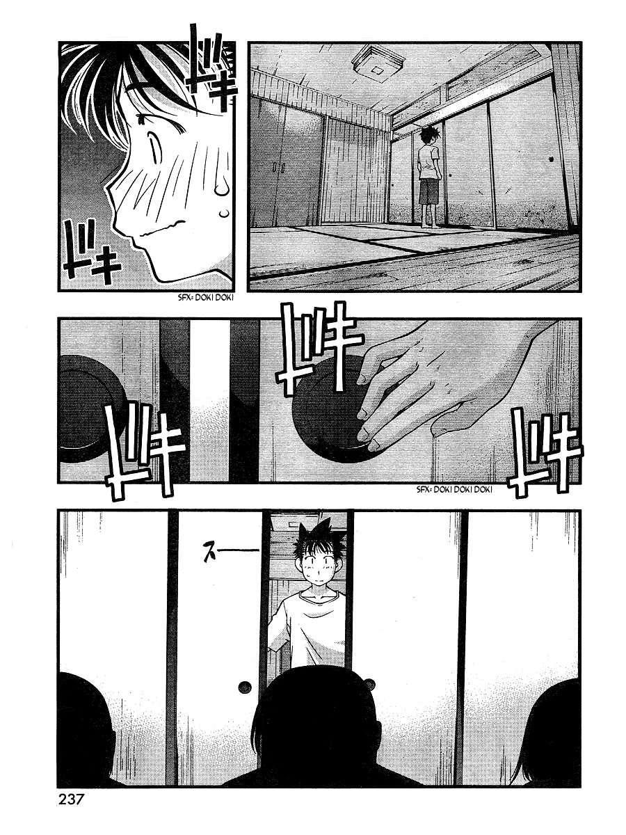 Capitulo 66 page 6