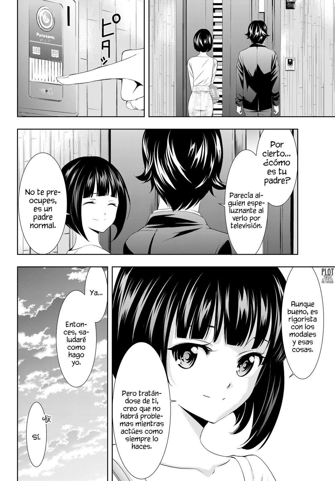 Capitulo 103 page 17