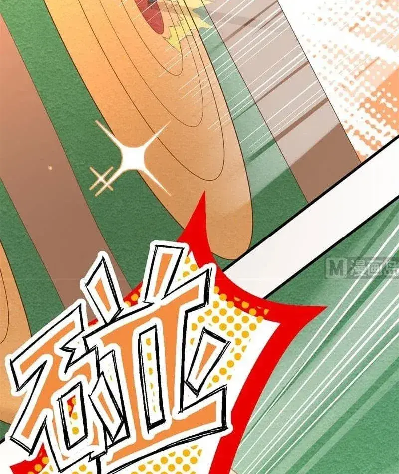 Capitulo 418 page 33