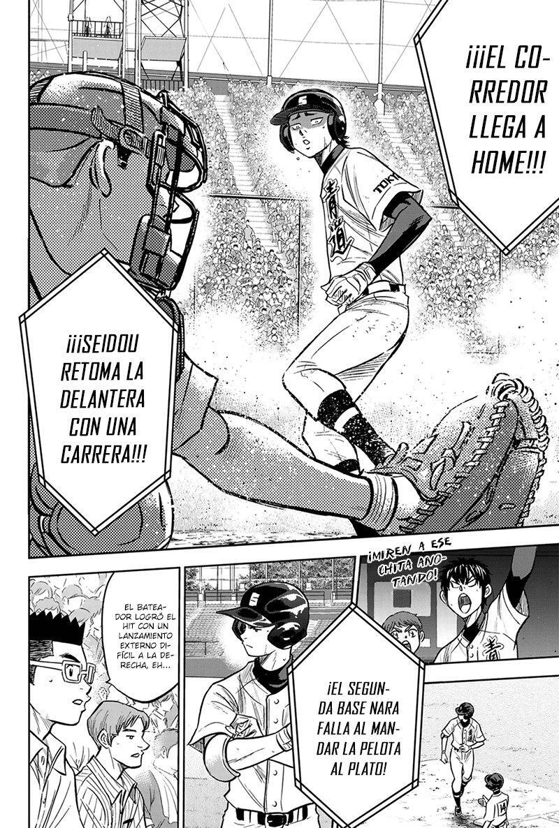 Capitulo 213 page 14