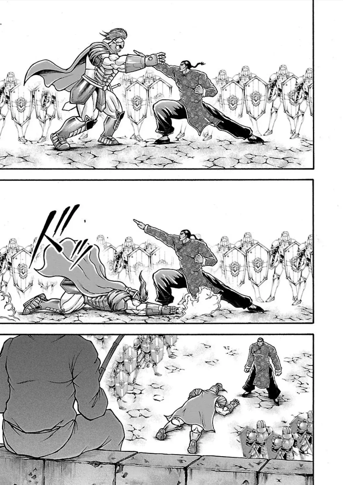 Capitulo 10 page 5