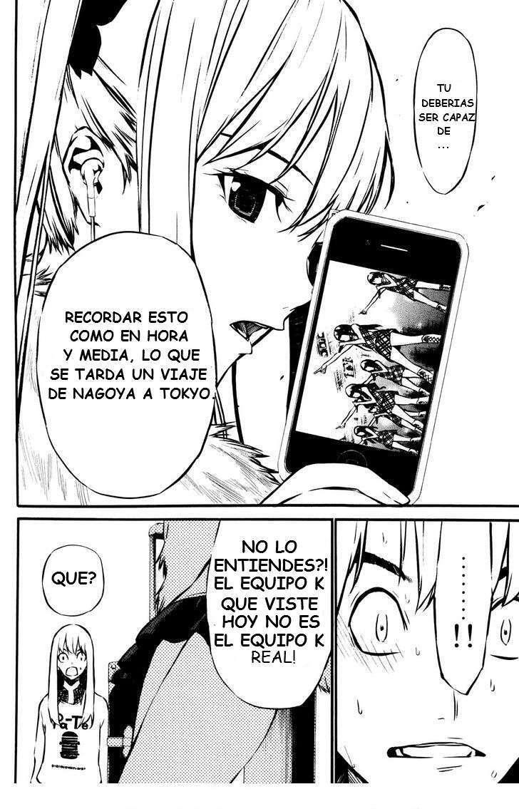 Capitulo 17 page 10