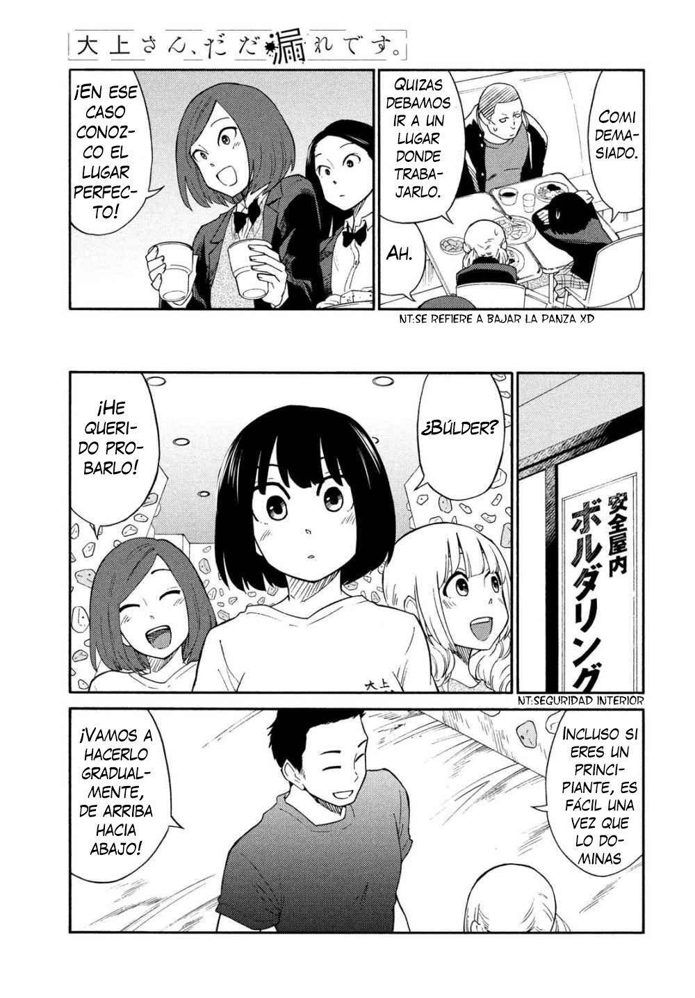Capitulo 19 page 15