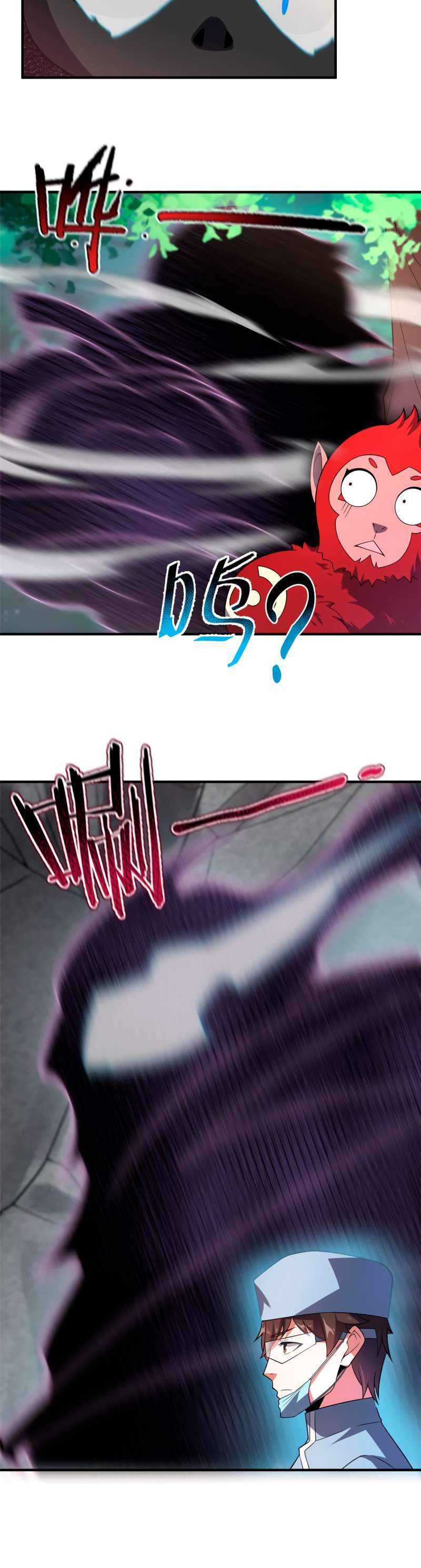 Capitulo 110 page 10