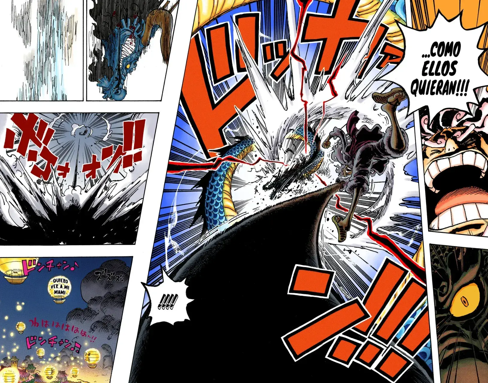 Capitulo 1049 page 12