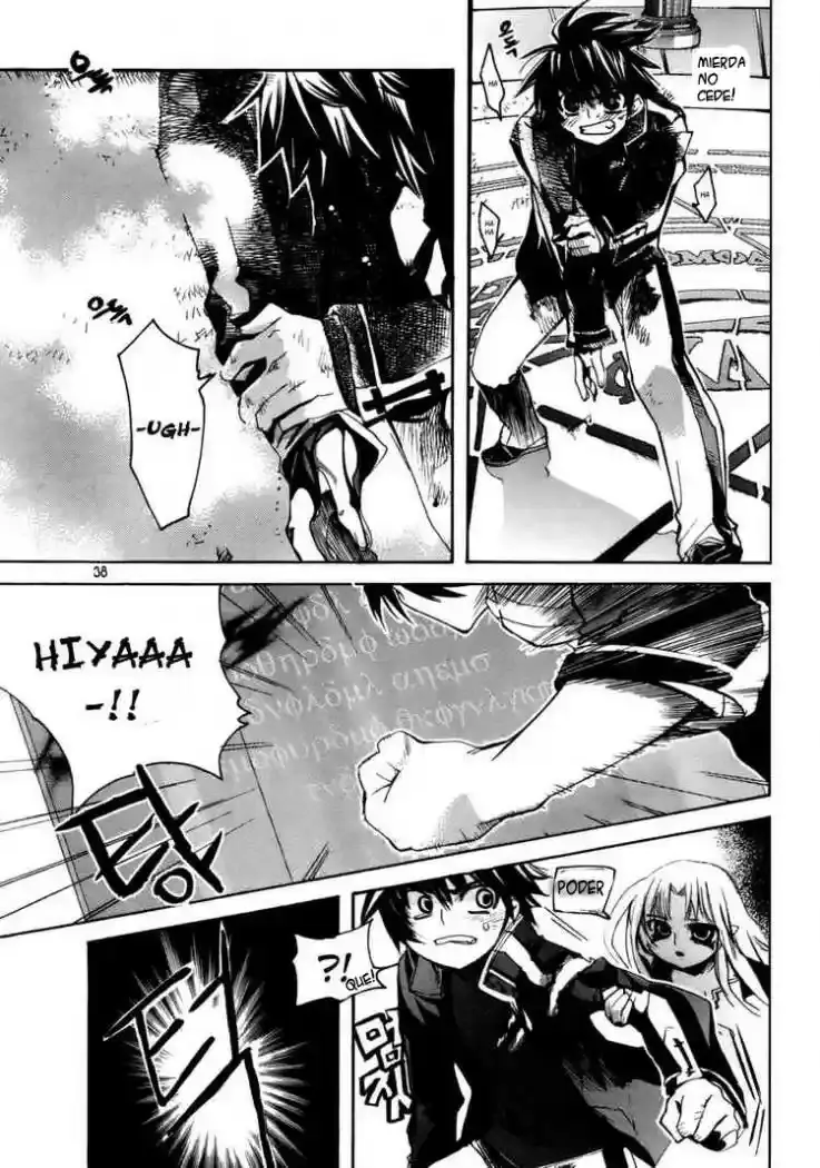 Capitulo 16 page 14