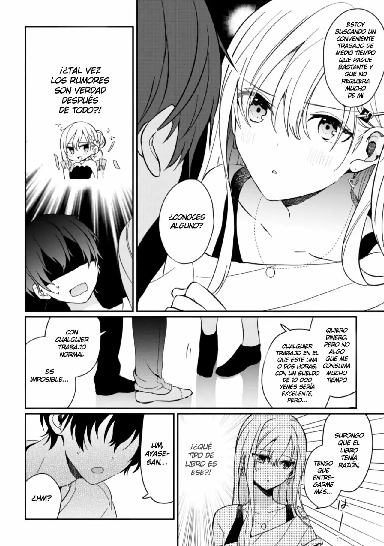Capitulo 2 page 17