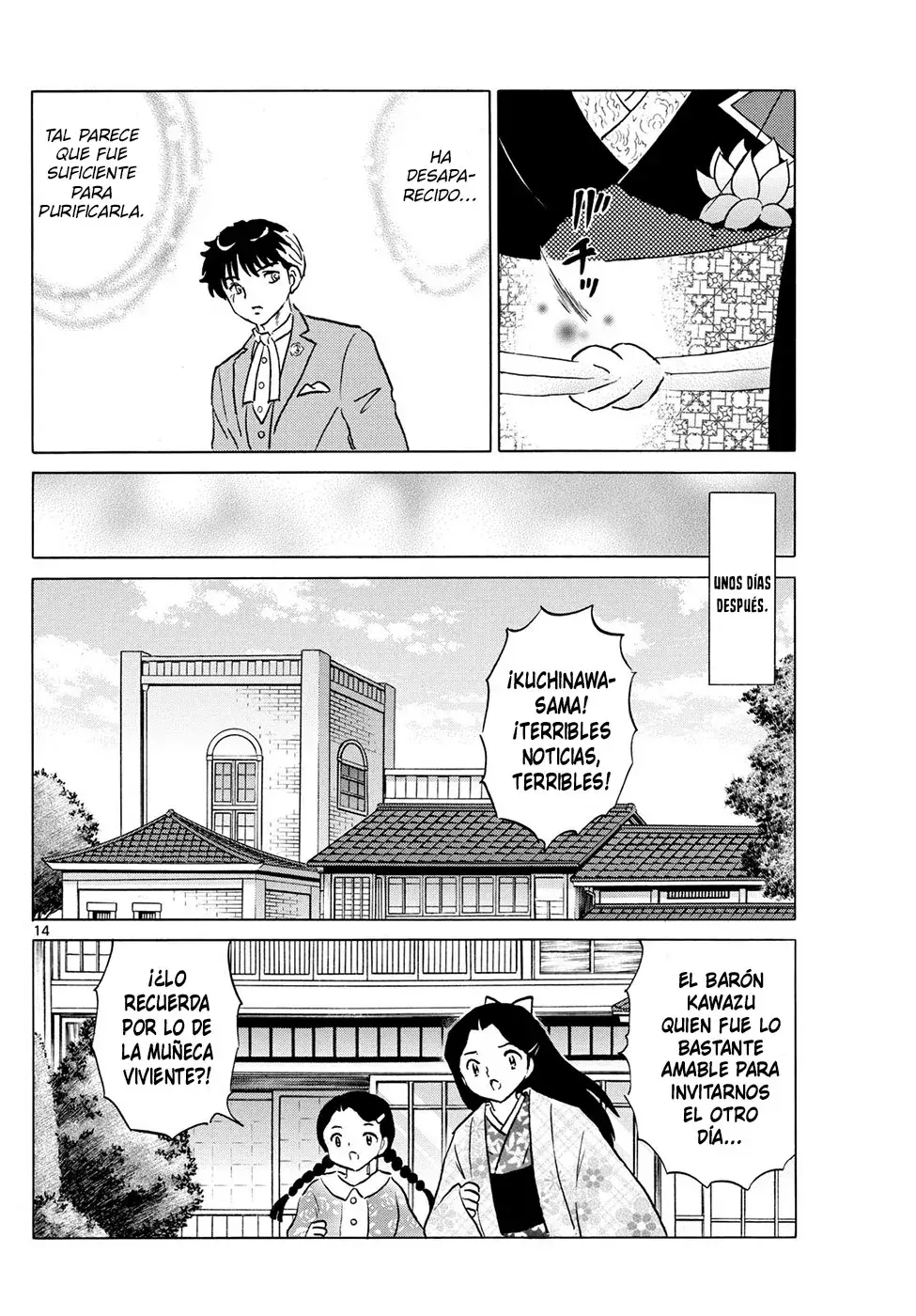 Capitulo 204 page 14