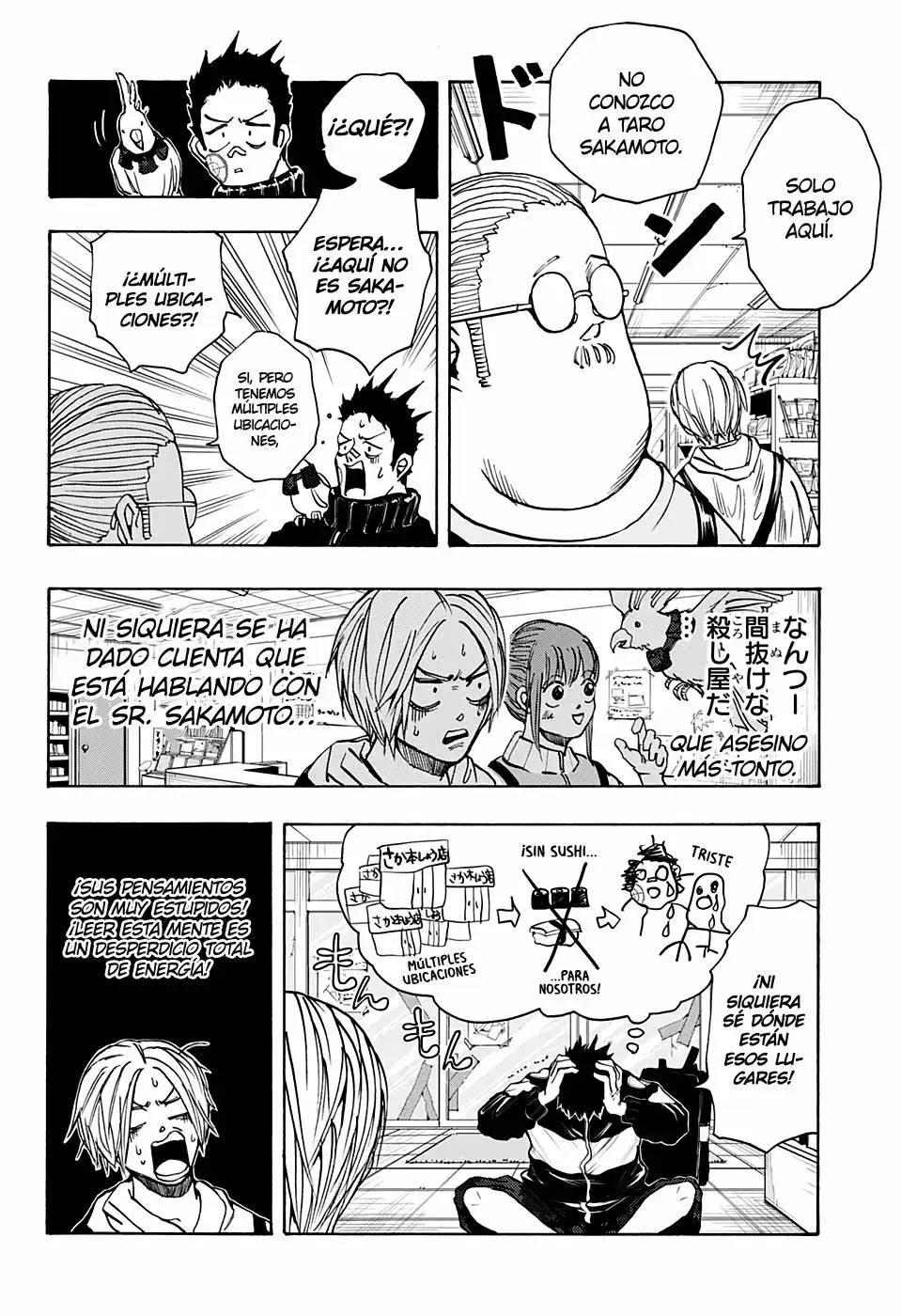 Capitulo 17 page 5