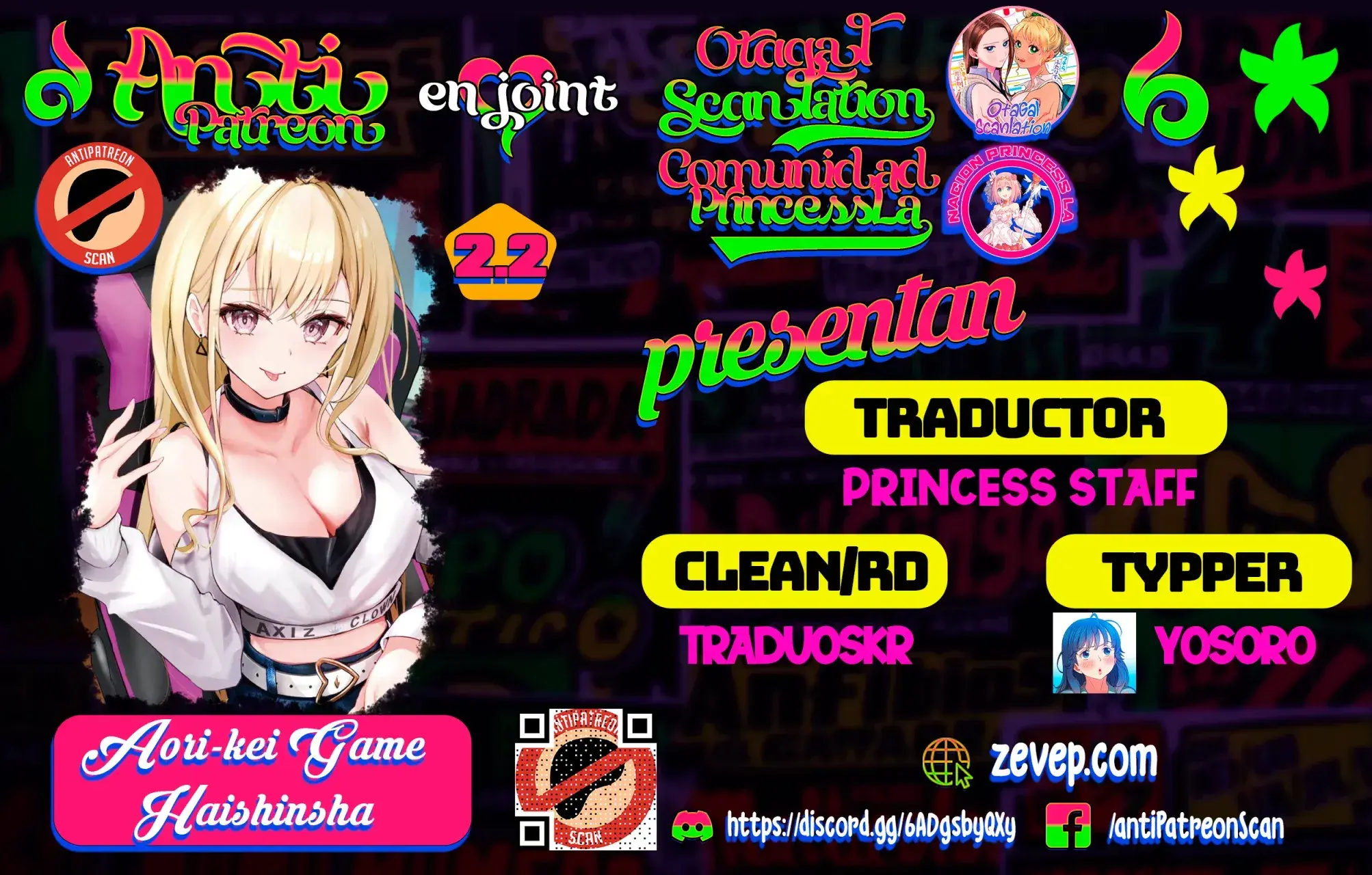 Capitulo 2.20 page 1