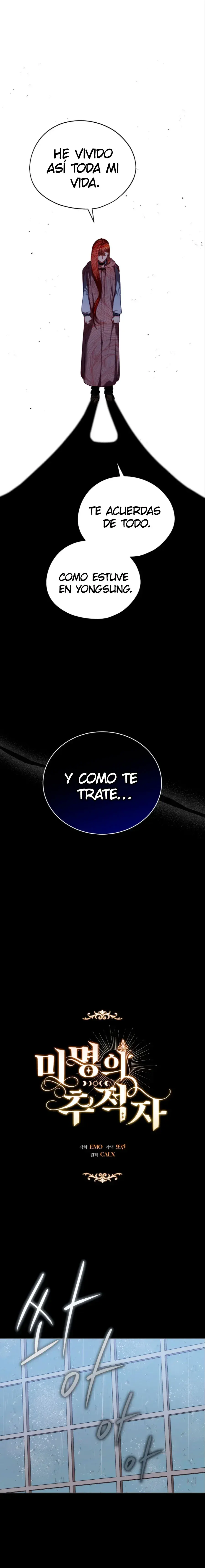 Capitulo 41 page 8