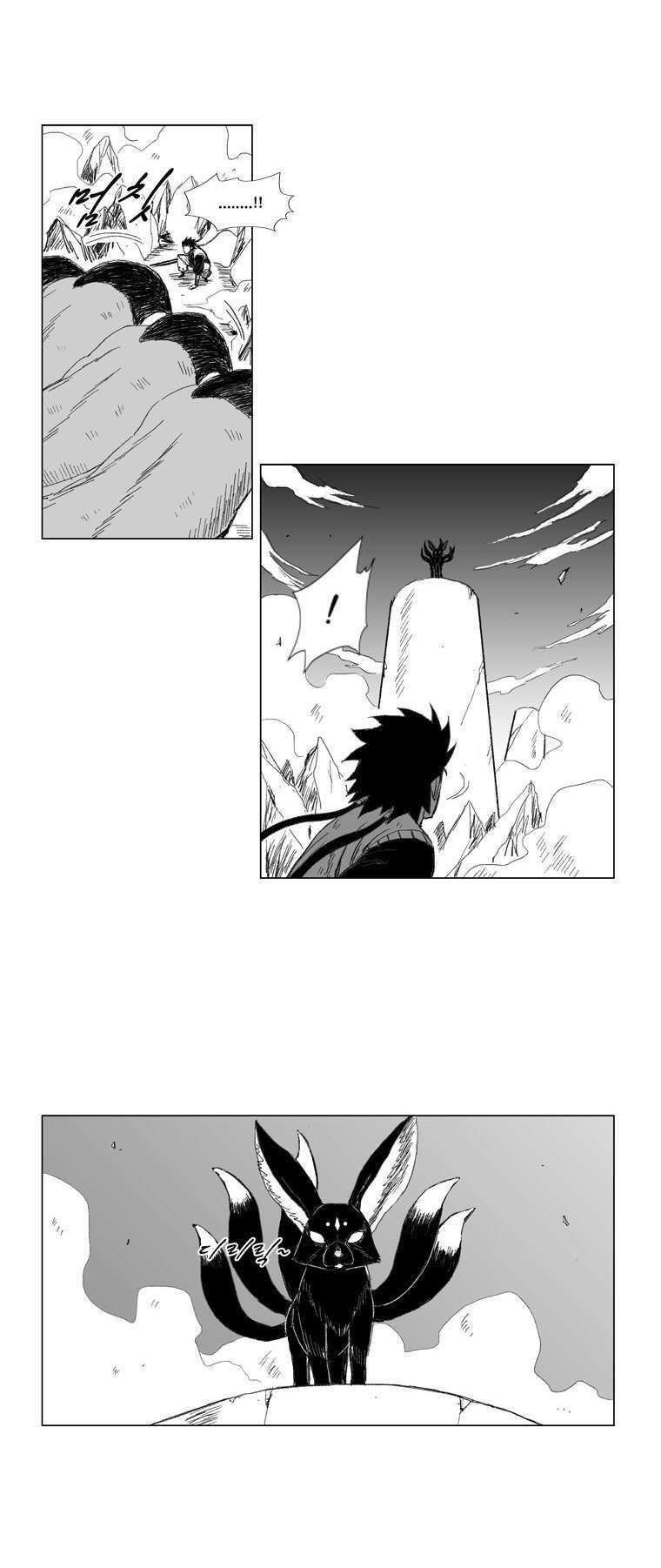 Capitulo 69 page 14