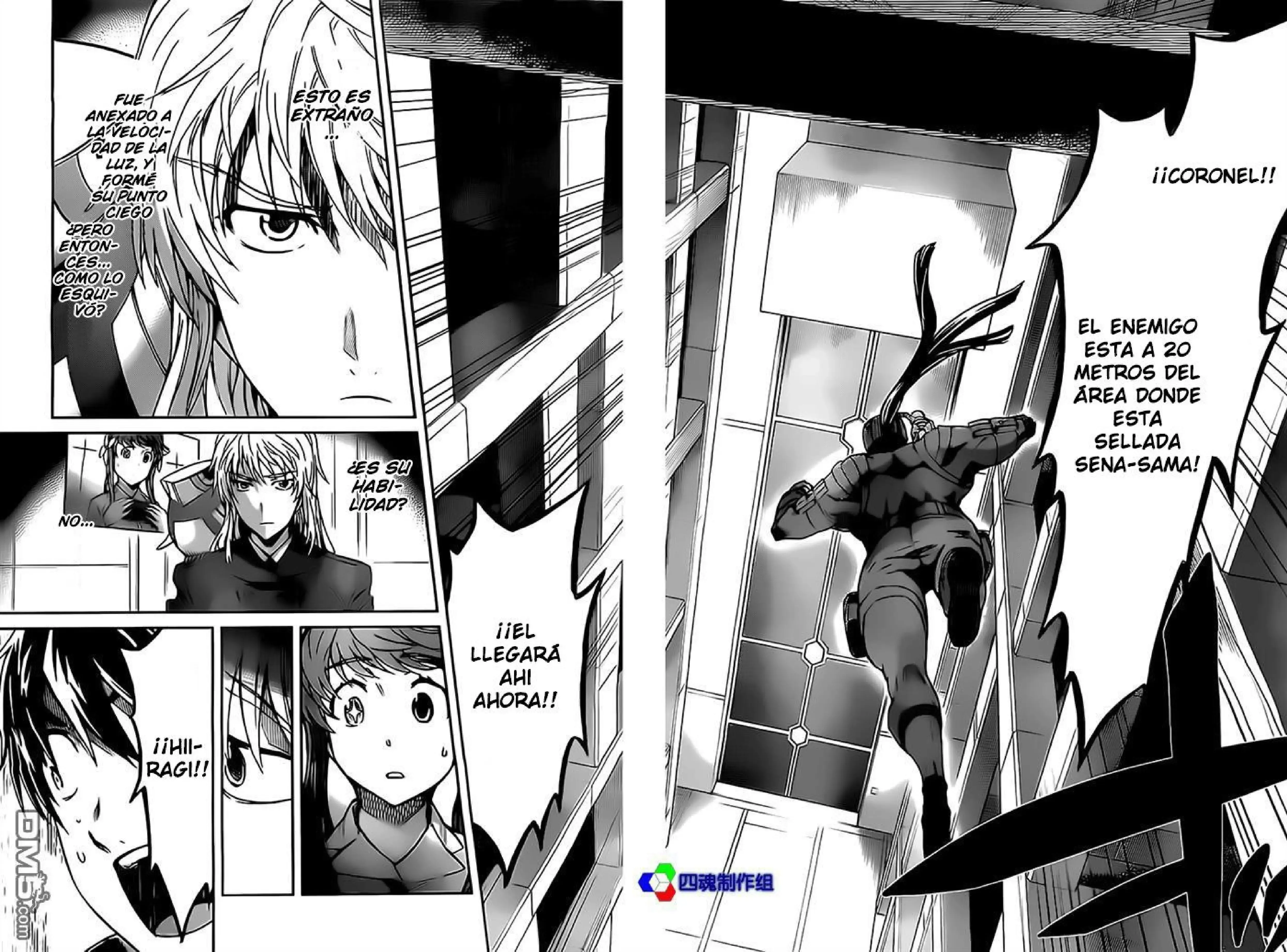Capitulo 20 page 19